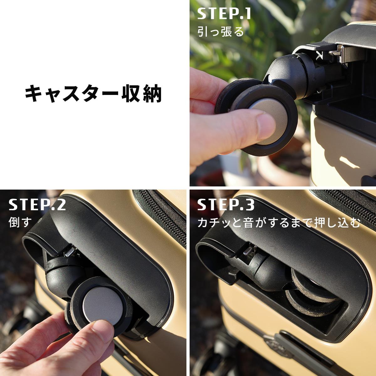 アジアラゲージ ギアキューブ スーツケース A.L.I gc-25