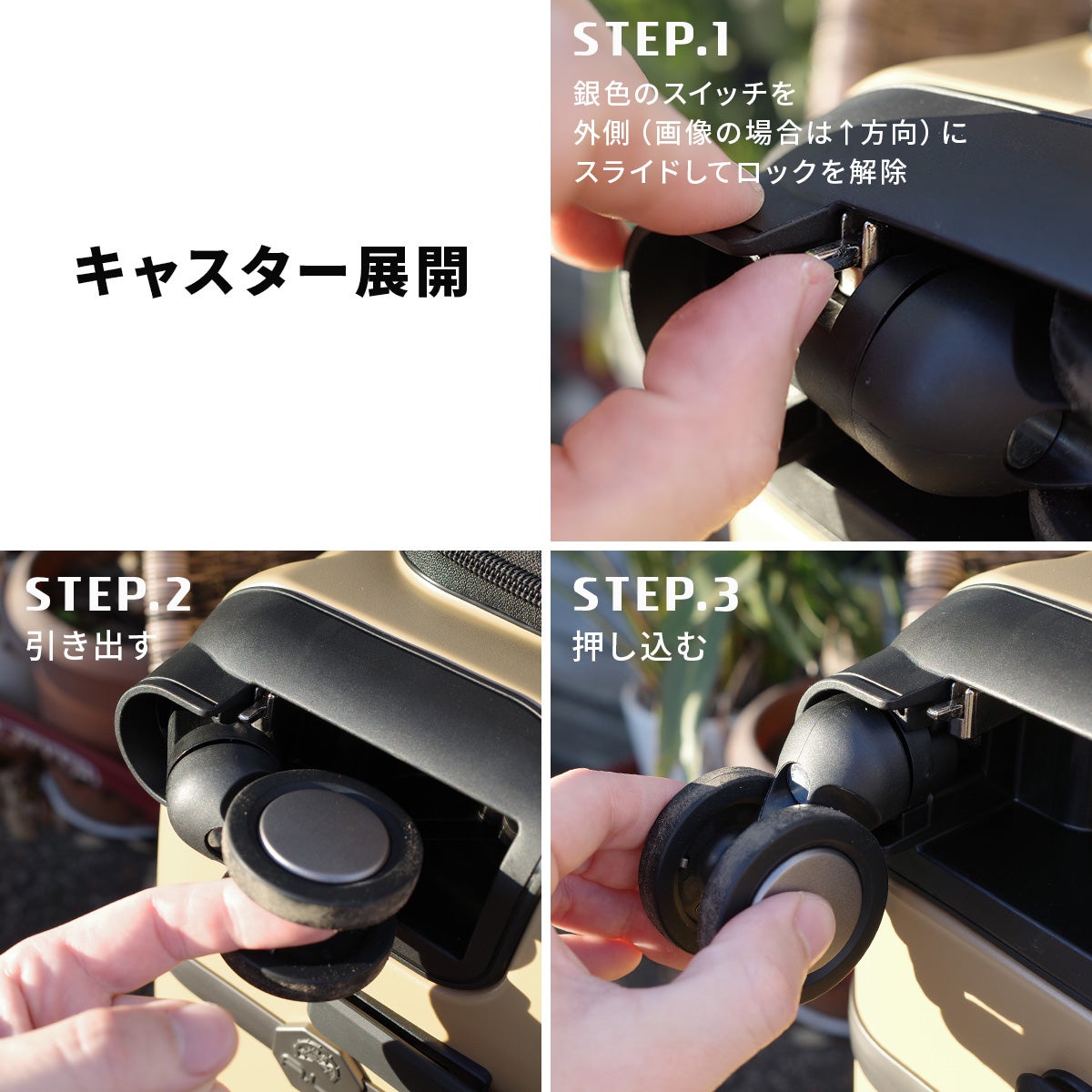 アジアラゲージ ギアキューブ スーツケース A.L.I gc-25