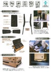 アジアラゲージ ギアキューブ スーツケース A.L.I gc-25