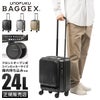 バジェックス サイレス スーツケース  bj-05-5209