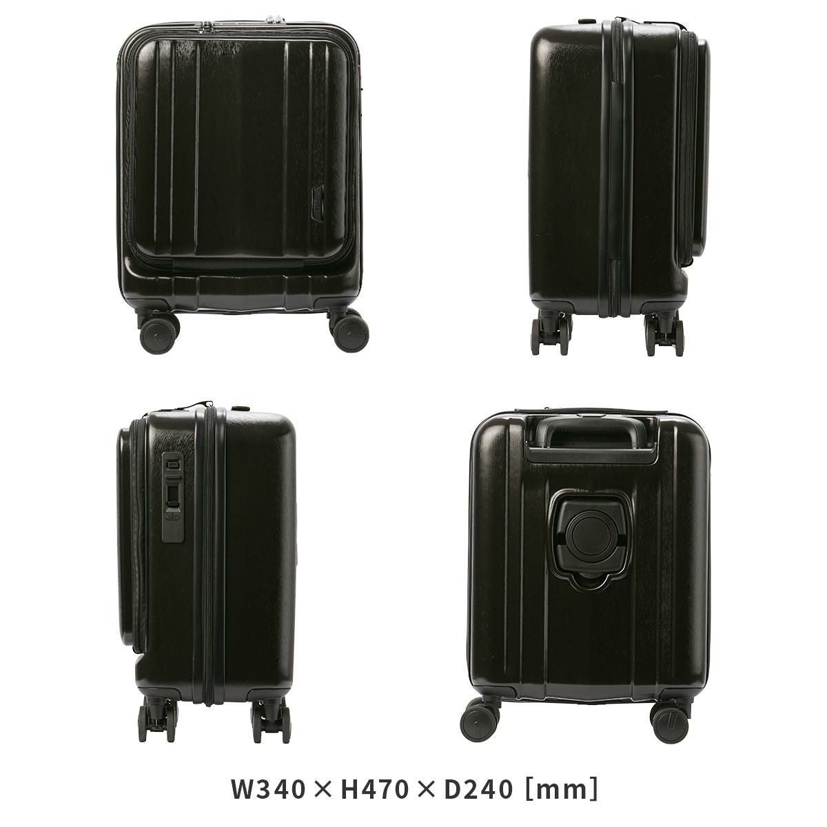 バジェックス サイレス スーツケース  bj-05-5209