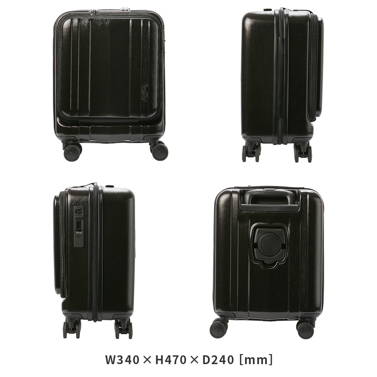 バジェックス サイレス スーツケース  bj-05-5209