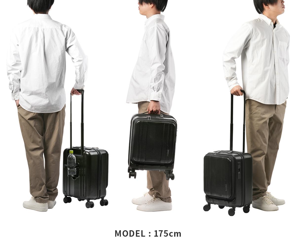 バジェックス サイレス スーツケース  bj-05-5209