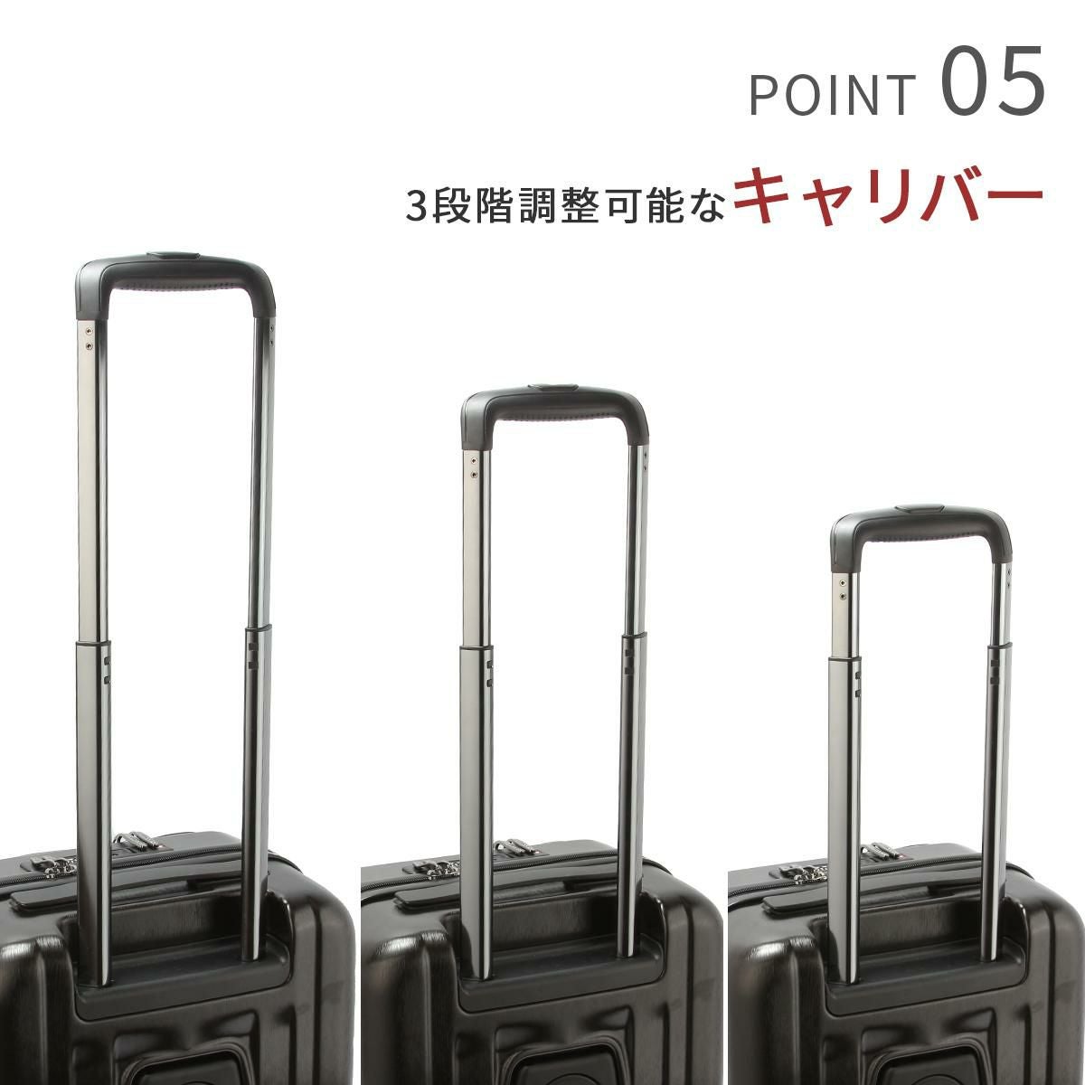 バジェックス サイレス スーツケース  bj-05-5209