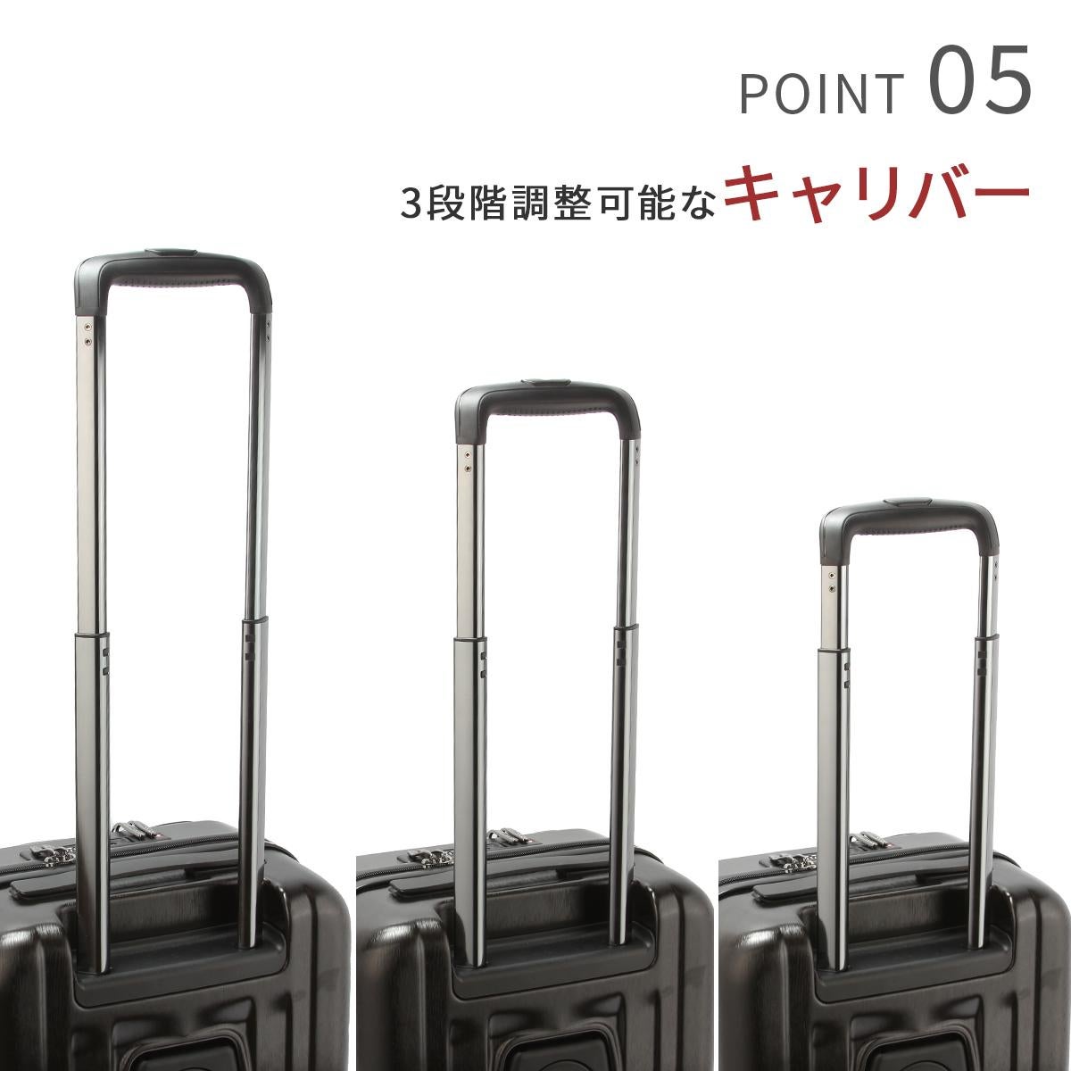 バジェックス サイレス スーツケース  bj-05-5209