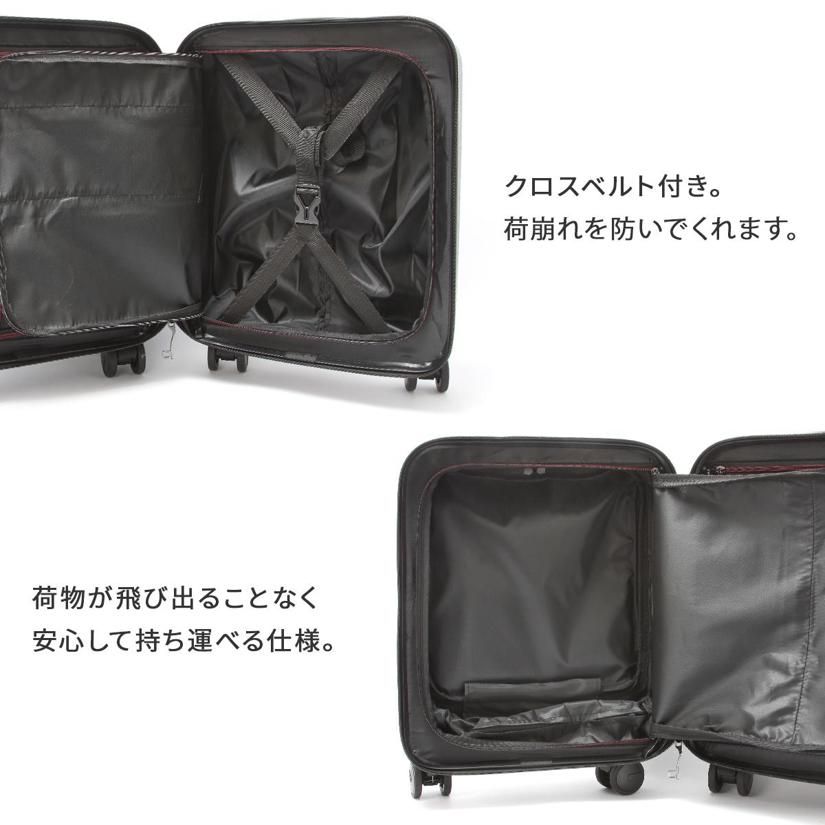 対象商品2点以上購入で10%OFFクーポン対象】バジェックス スーツケース