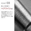 バジェックス サイレス スーツケース  bj-05-5209