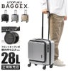 バジェックス サイレス スーツケース  bj-05-5210