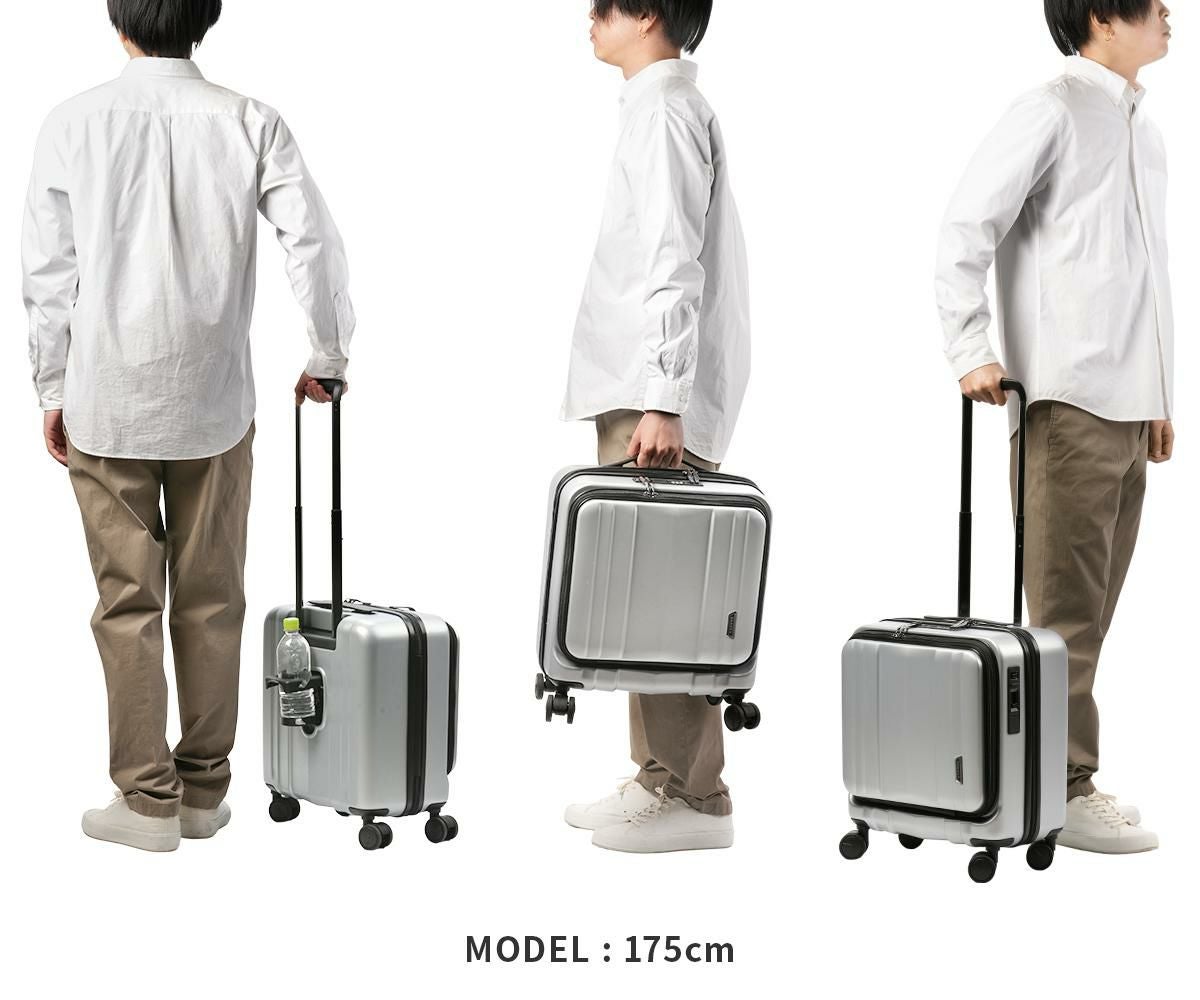 バジェックス サイレス スーツケース  bj-05-5210