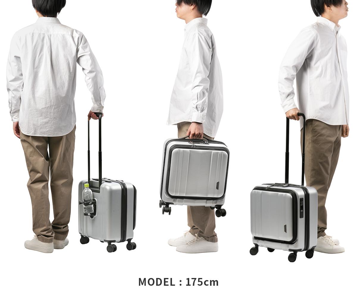 バジェックス サイレス スーツケース  bj-05-5210
