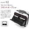バジェックス サイレス スーツケース  bj-05-5210