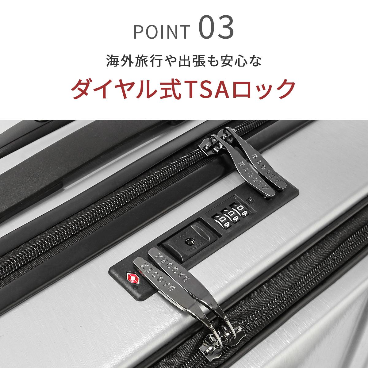 バジェックス サイレス スーツケース  bj-05-5210