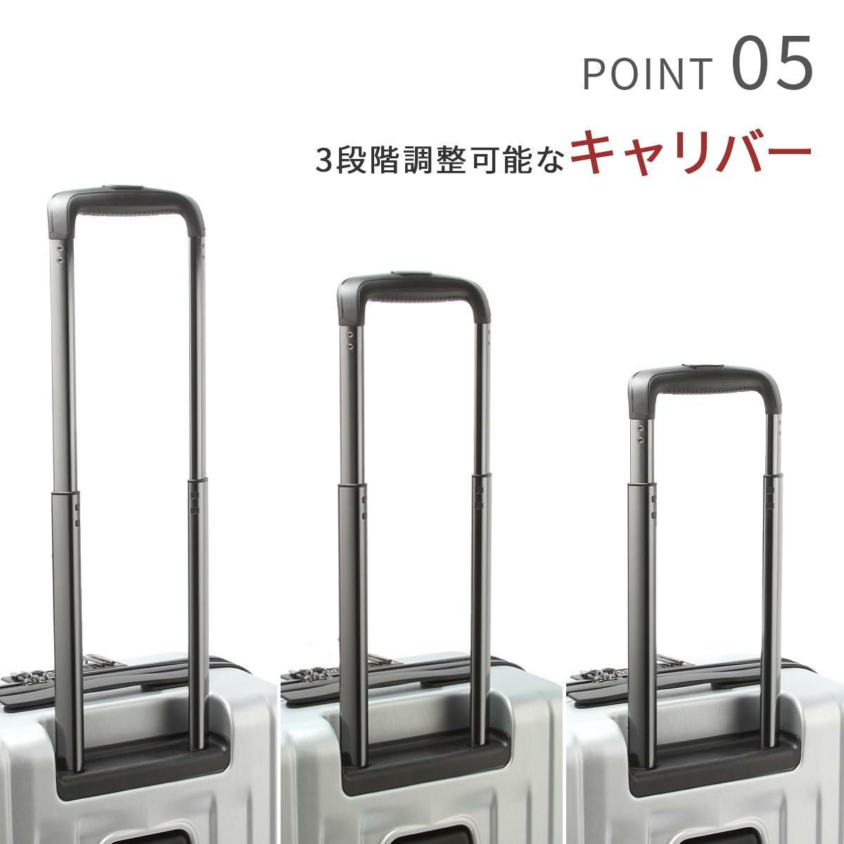 バジェックス サイレス スーツケース  bj-05-5210