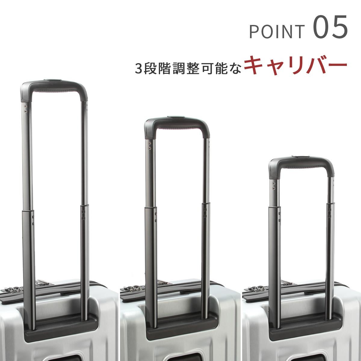 バジェックス サイレス スーツケース  bj-05-5210