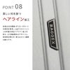 バジェックス サイレス スーツケース  bj-05-5210