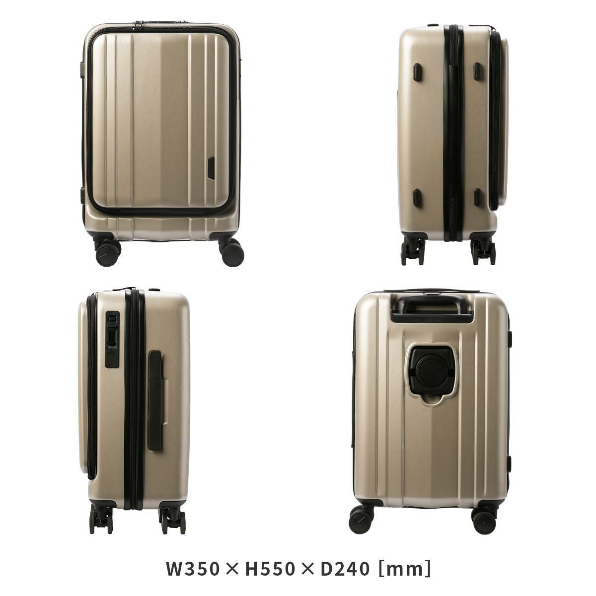 バジェックス サイレス スーツケース  bj-05-5211