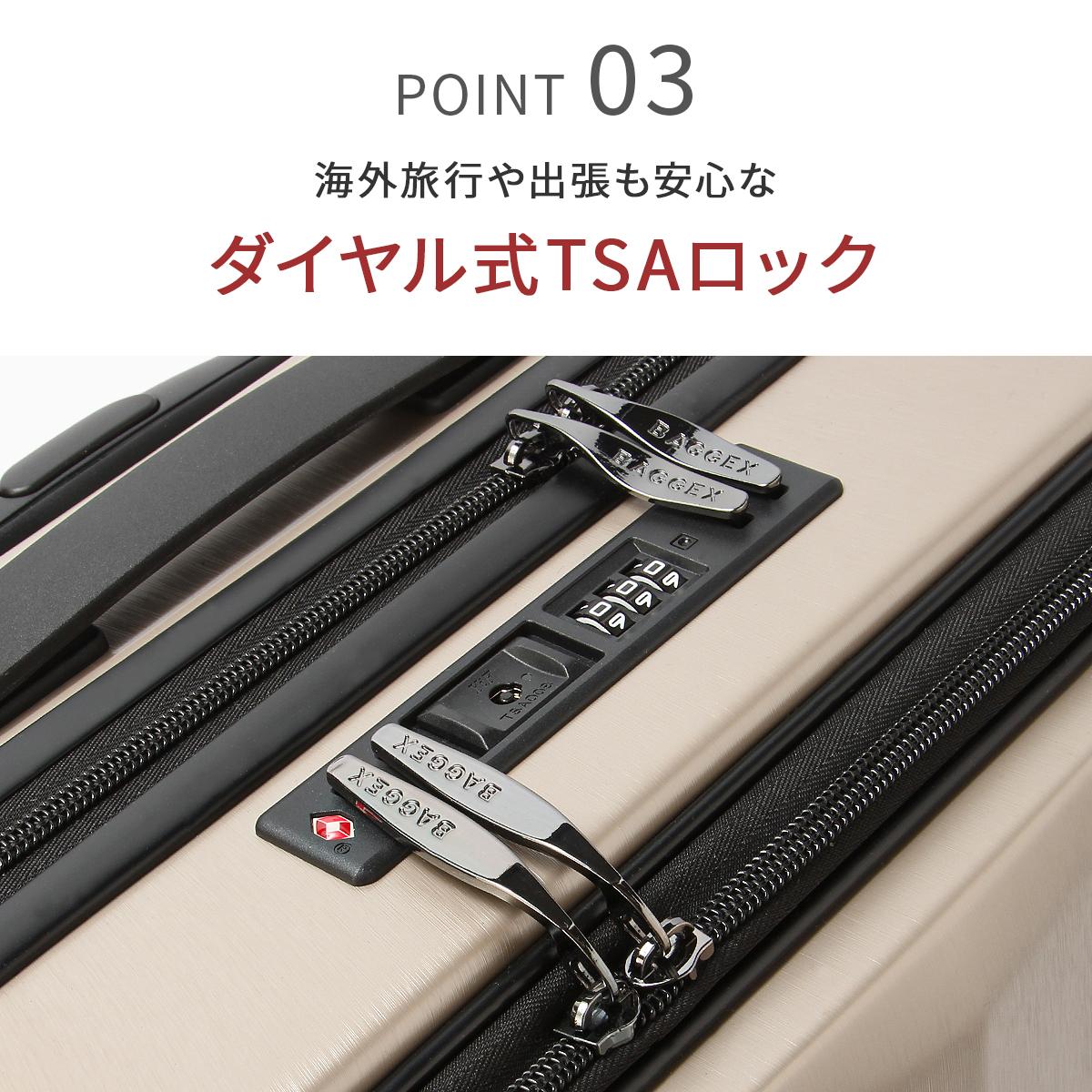 バジェックス サイレス スーツケース  bj-05-5211