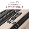 バジェックス サイレス スーツケース  bj-05-5211
