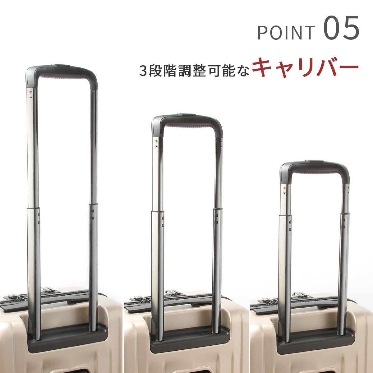 バジェックス サイレス スーツケース  bj-05-5211