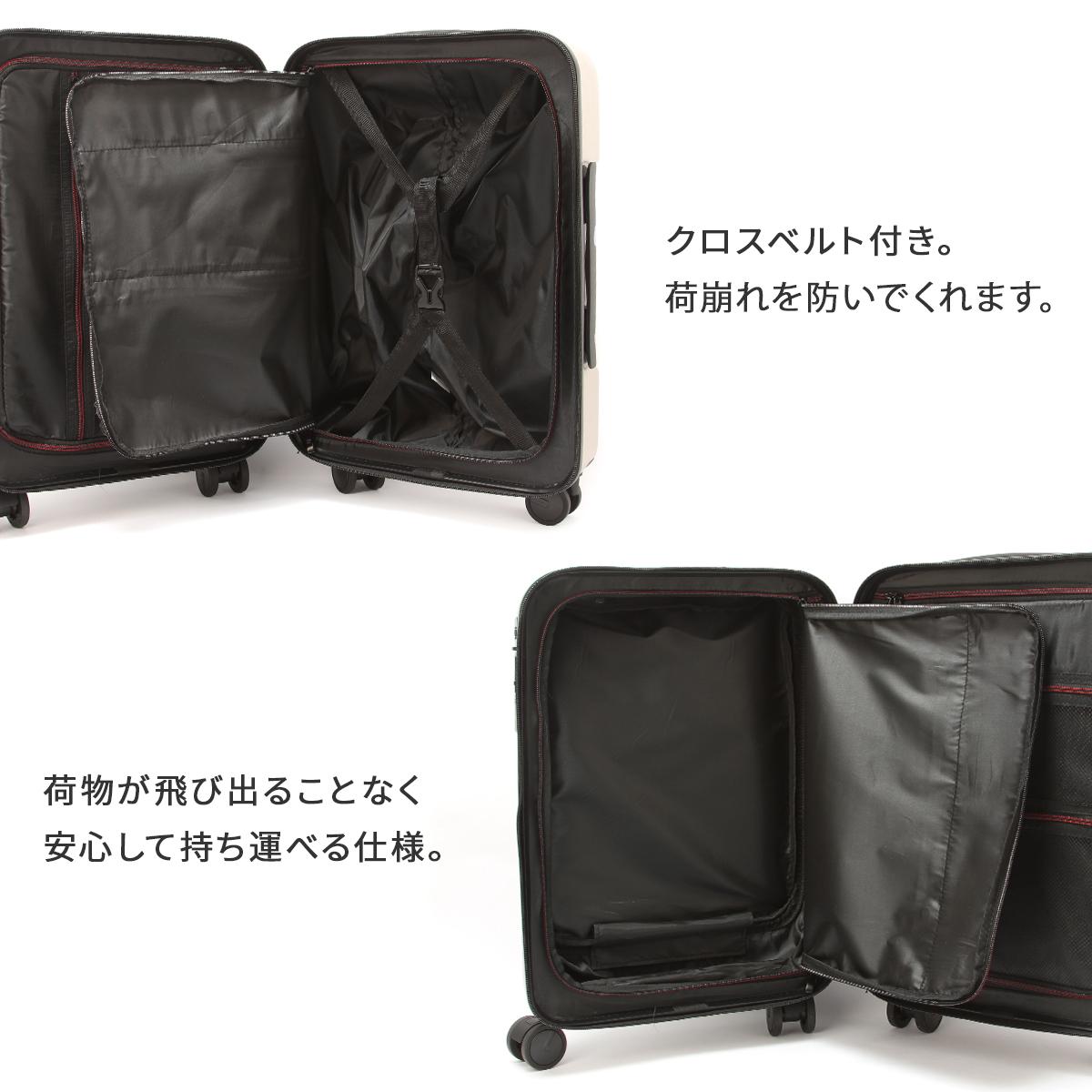 バジェックス スーツケース 機内持ち込み Sサイズ SS 31L フロント