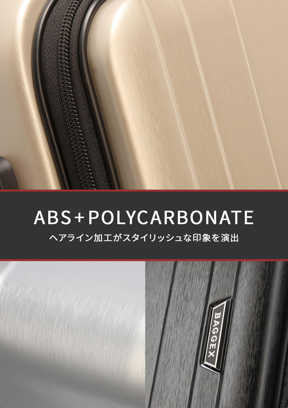 バジェックス サイレス スーツケース  bj-05-5211