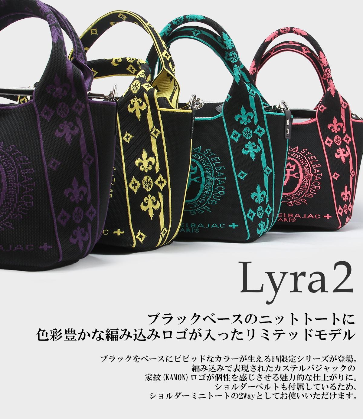 カステルバジャック ライラ2【LTD】 ショルダーバッグ CASTELBAJAC cb-087731