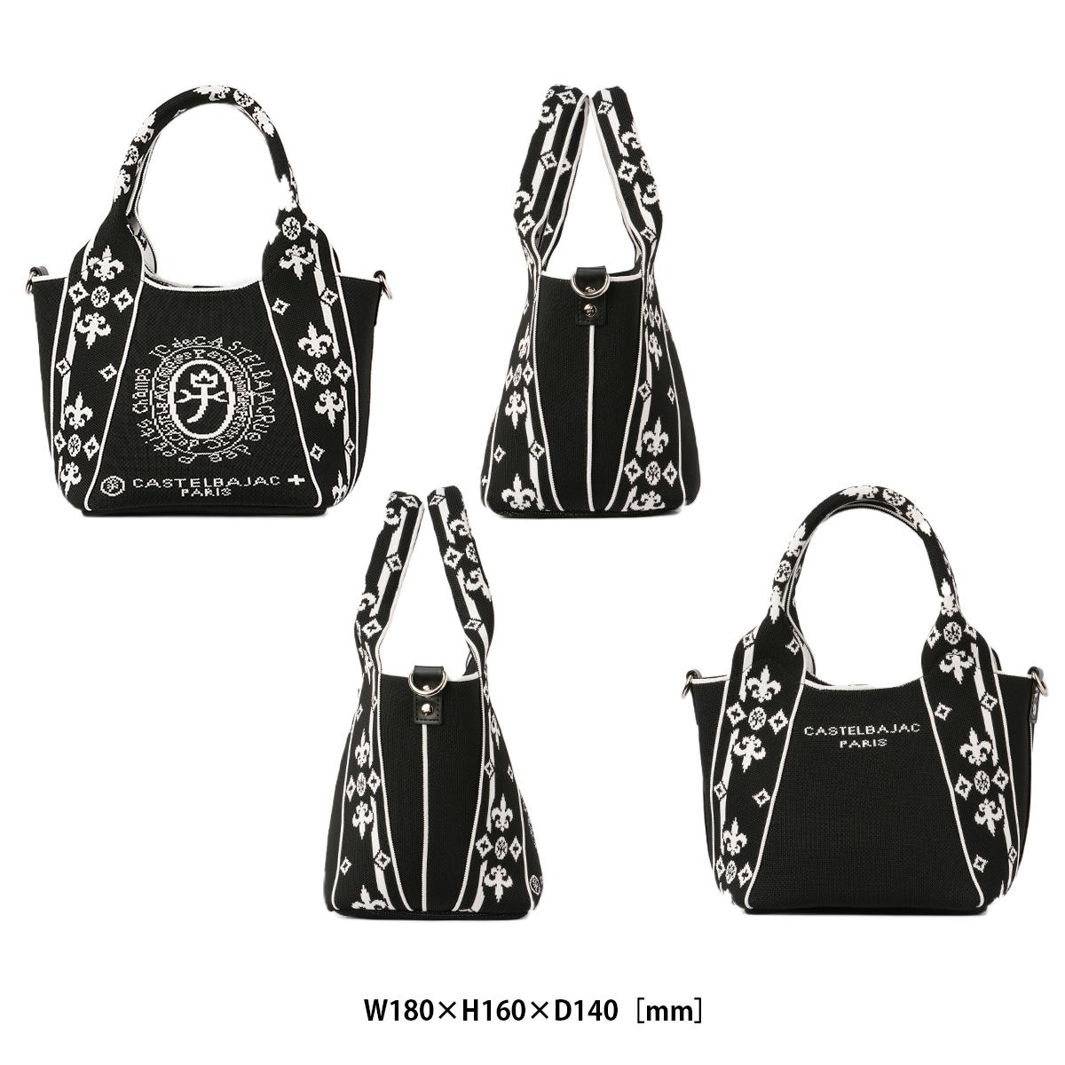 カステルバジャック ライラ2【LTD】 ショルダーバッグ CASTELBAJAC cb-087731