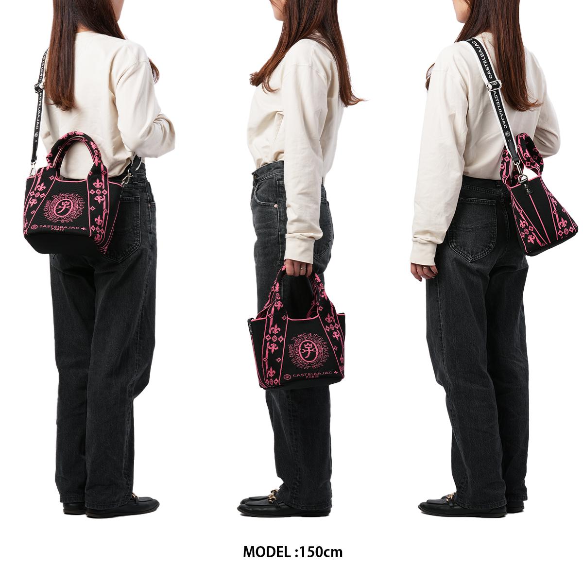 カステルバジャック ライラ2【LTD】 ショルダーバッグ CASTELBAJAC cb-087731