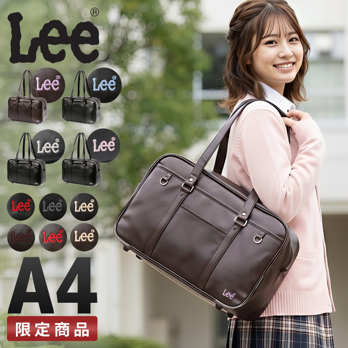 リー  ボストンバッグ Lee 320-4882