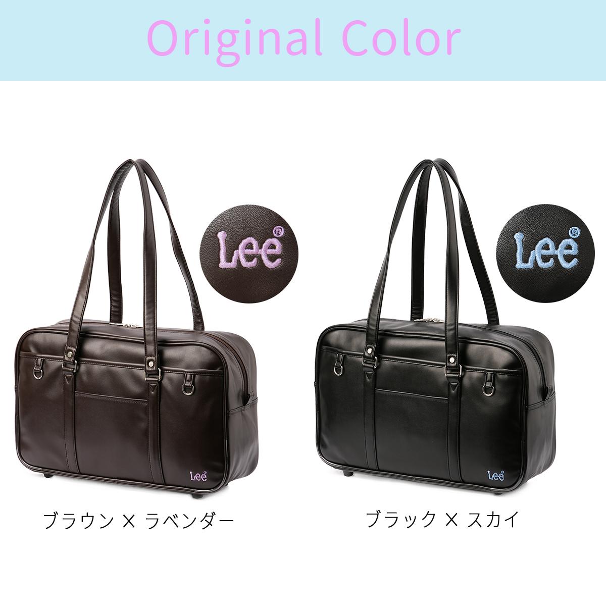 えりりん SUKALA ブラック、ホワイト　L２枚 Item - SUKALA（スカーラ）