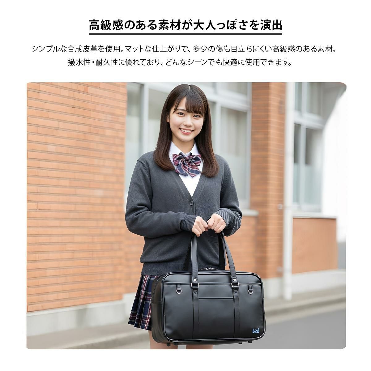 リー  ボストンバッグ Lee 320-4882