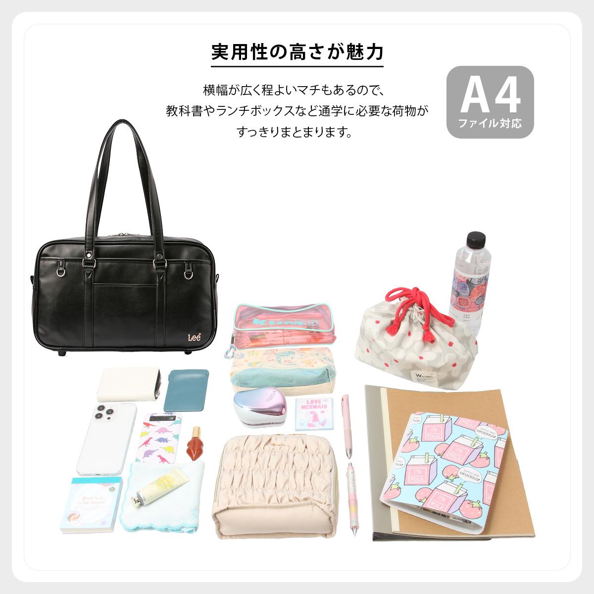 リー  ボストンバッグ Lee 320-4882