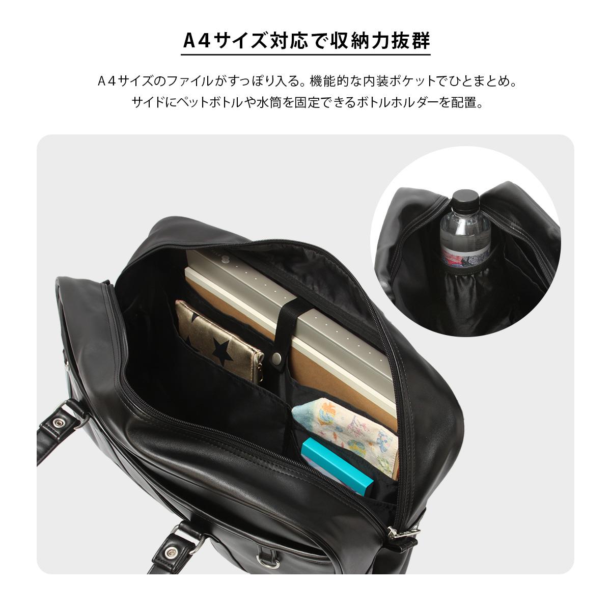 リー  ボストンバッグ Lee 320-4882