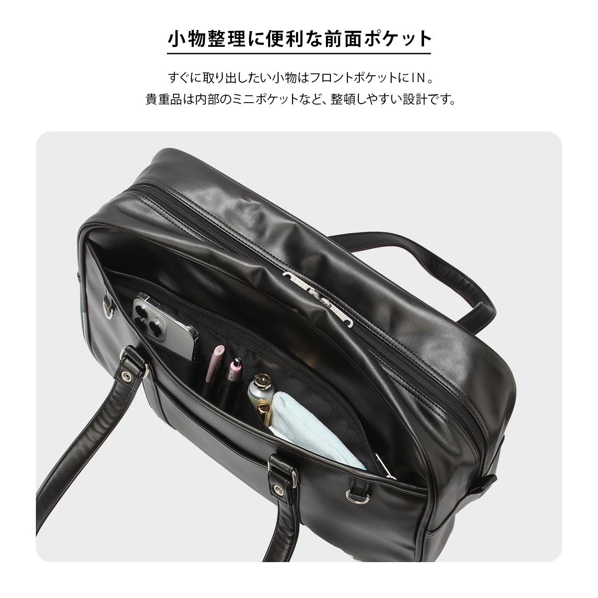 Lee リー スクールバッグ スクバ 茶色 ブラウン A4 320-4882｜ONLINE
