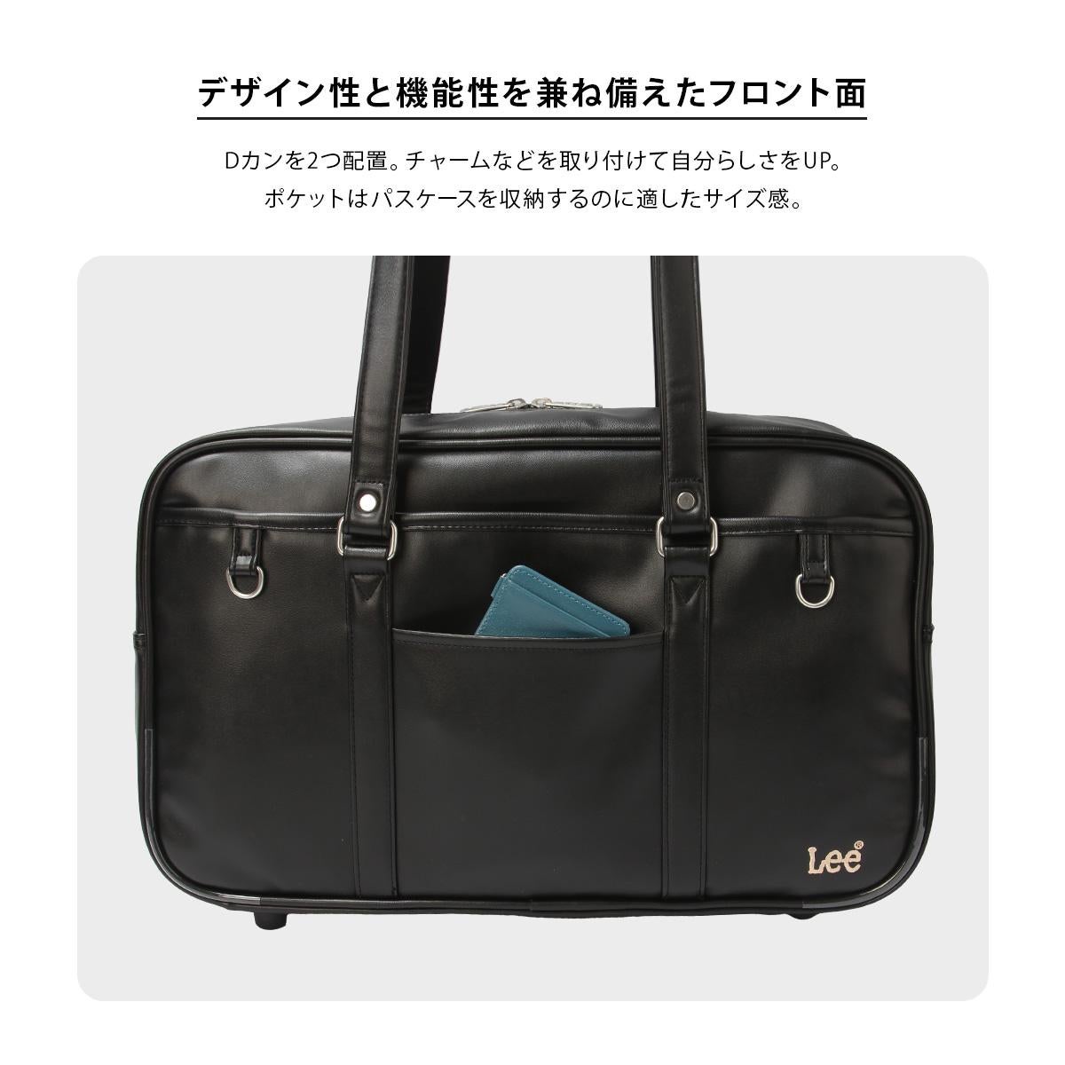 A0703S RUDE GALLERY ボストンバッグ ブラック BAG – RUDE GALLERY OFFICIAL ONLINE SHOP