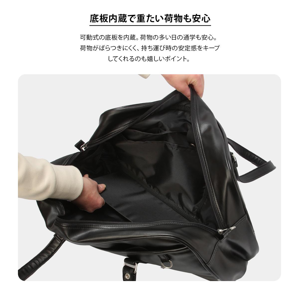 Lee リー スクールバッグ スクバ 茶色 ブラウン A4 320-4882｜ONLINE