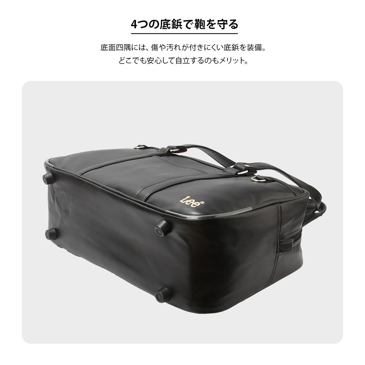 リー  ボストンバッグ Lee 320-4882