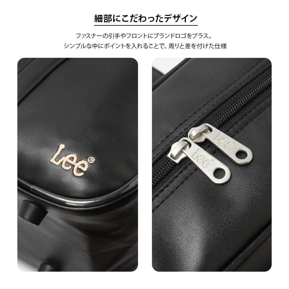 Lee リー スクールバッグ スクバ 茶色 ブラウン A4 320-4882｜ONLINE