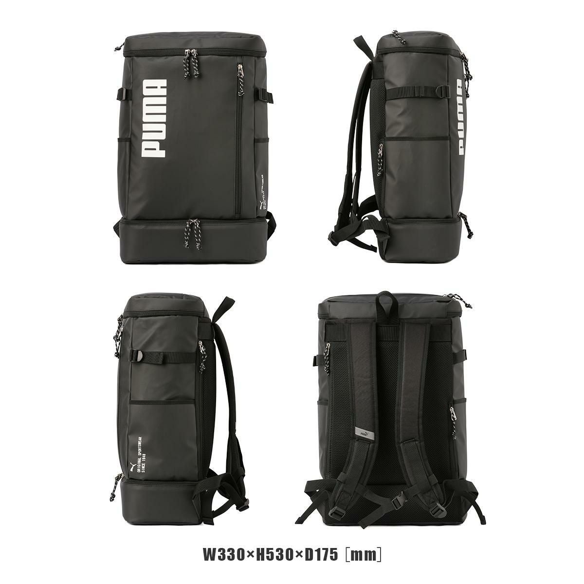 プーマ アポロン リュック PUMA puma-j20358