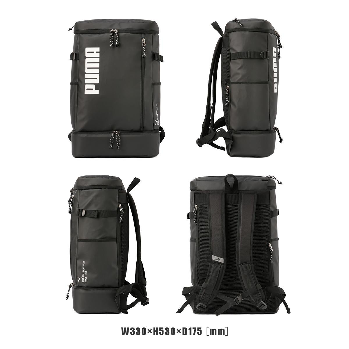 プーマ アポロン リュック PUMA puma-j20358