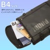 プーマ アポロン リュック PUMA puma-j20358