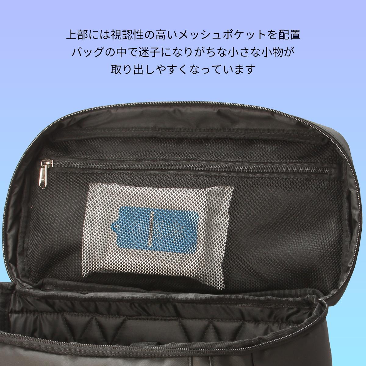 プーマ リュック PUMA 35L 通学リュック スクールリュック スクール