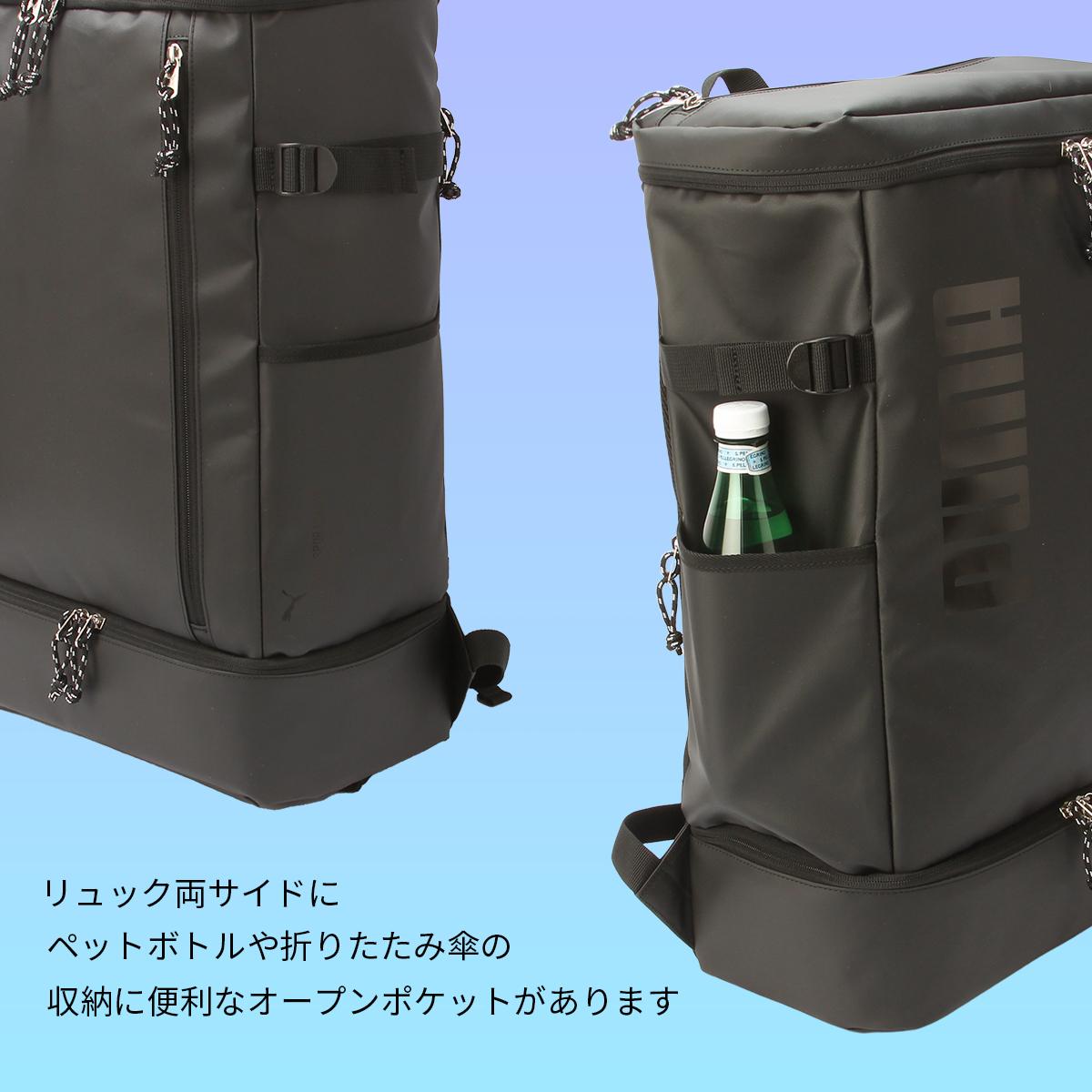 プーマ アポロン リュック PUMA puma-j20358