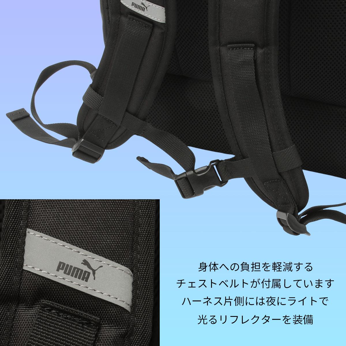 プーマ アポロン リュック PUMA puma-j20358