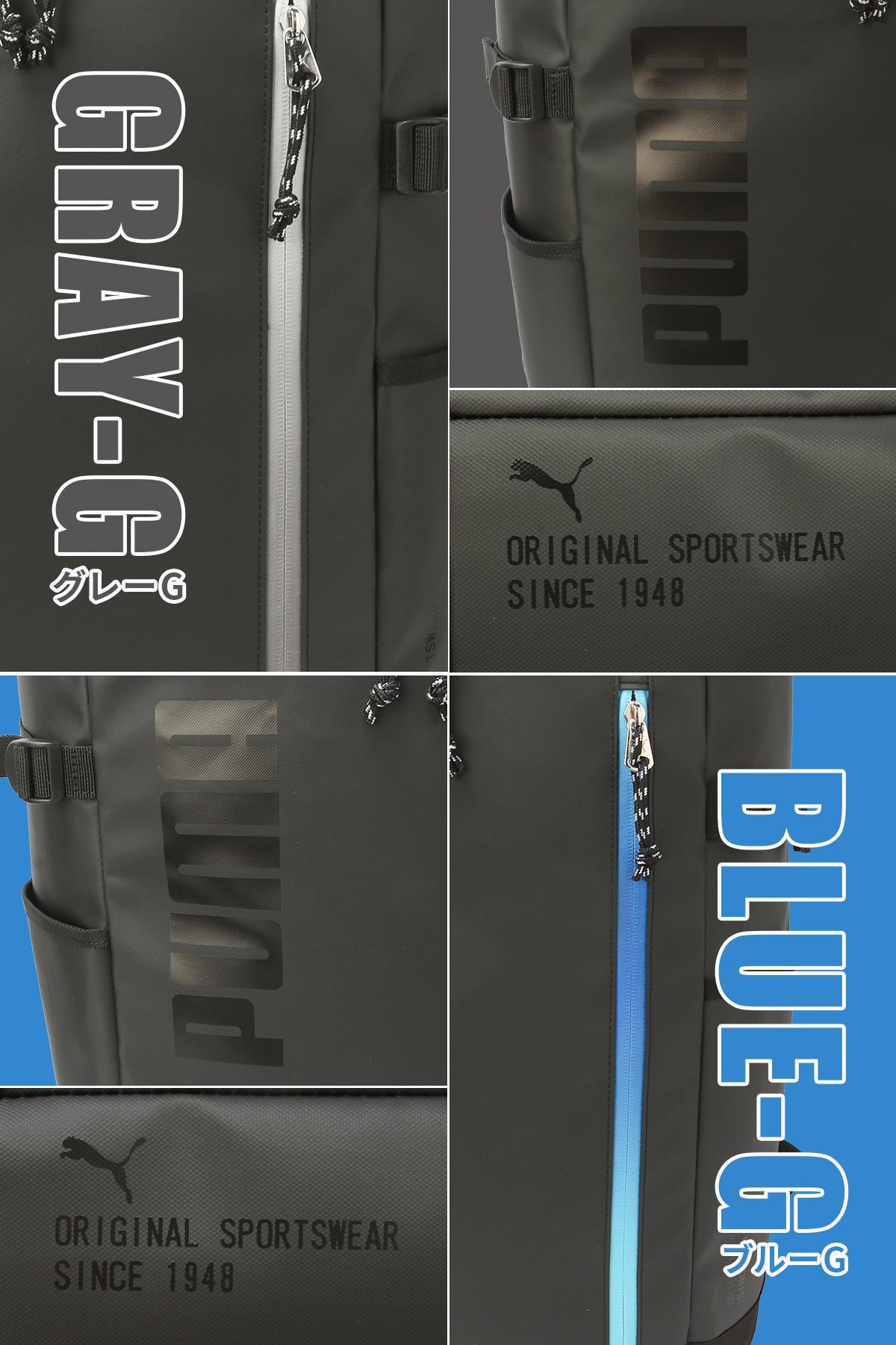 プーマ アポロン リュック PUMA puma-j20356