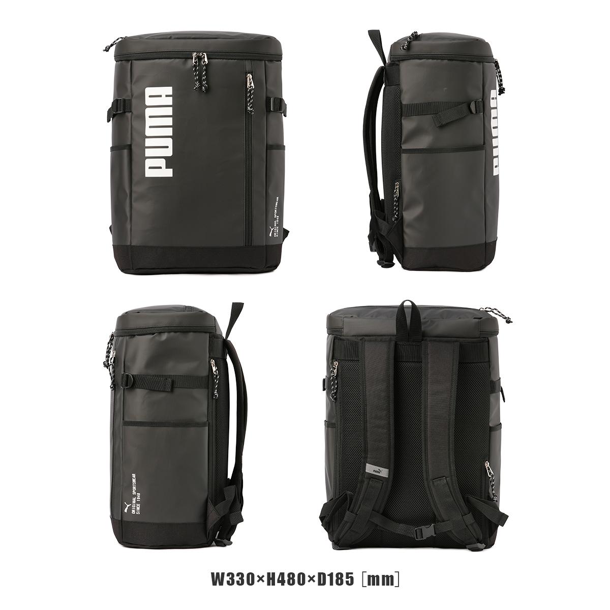 プーマ リュック PUMA 33L 通学リュック スクールリュック スクール