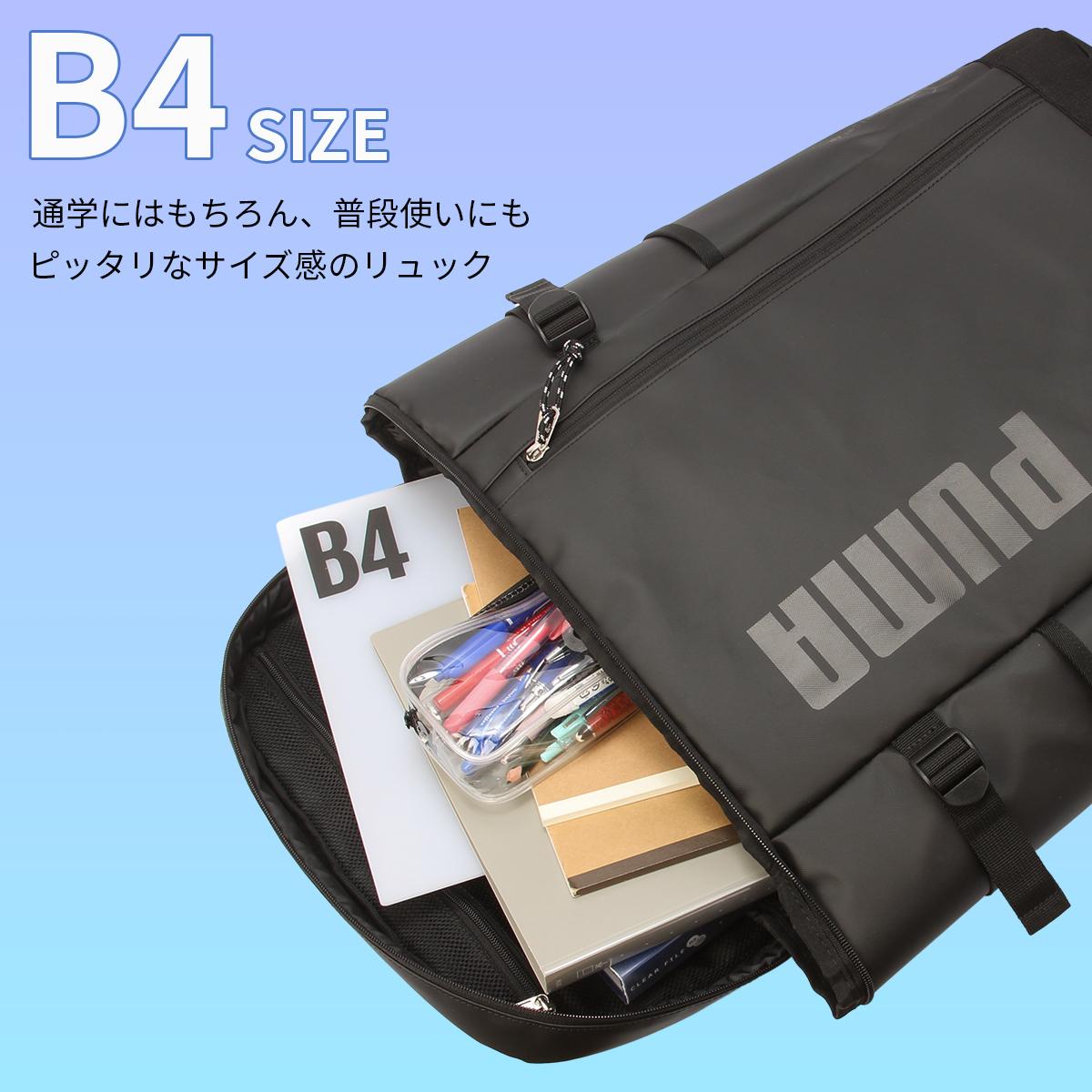 プーマ アポロン リュック PUMA puma-j20356