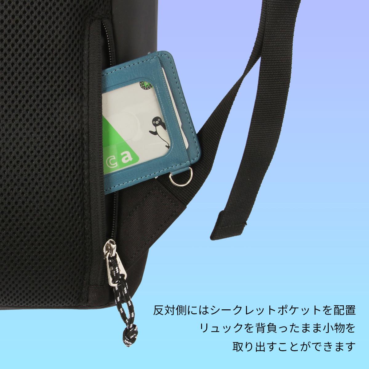 プーマ アポロン リュック PUMA puma-j20356