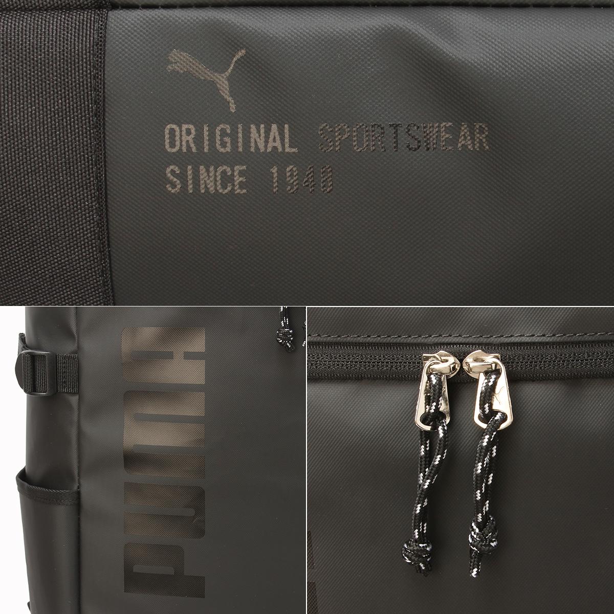 プーマ アポロン リュック PUMA puma-j20356