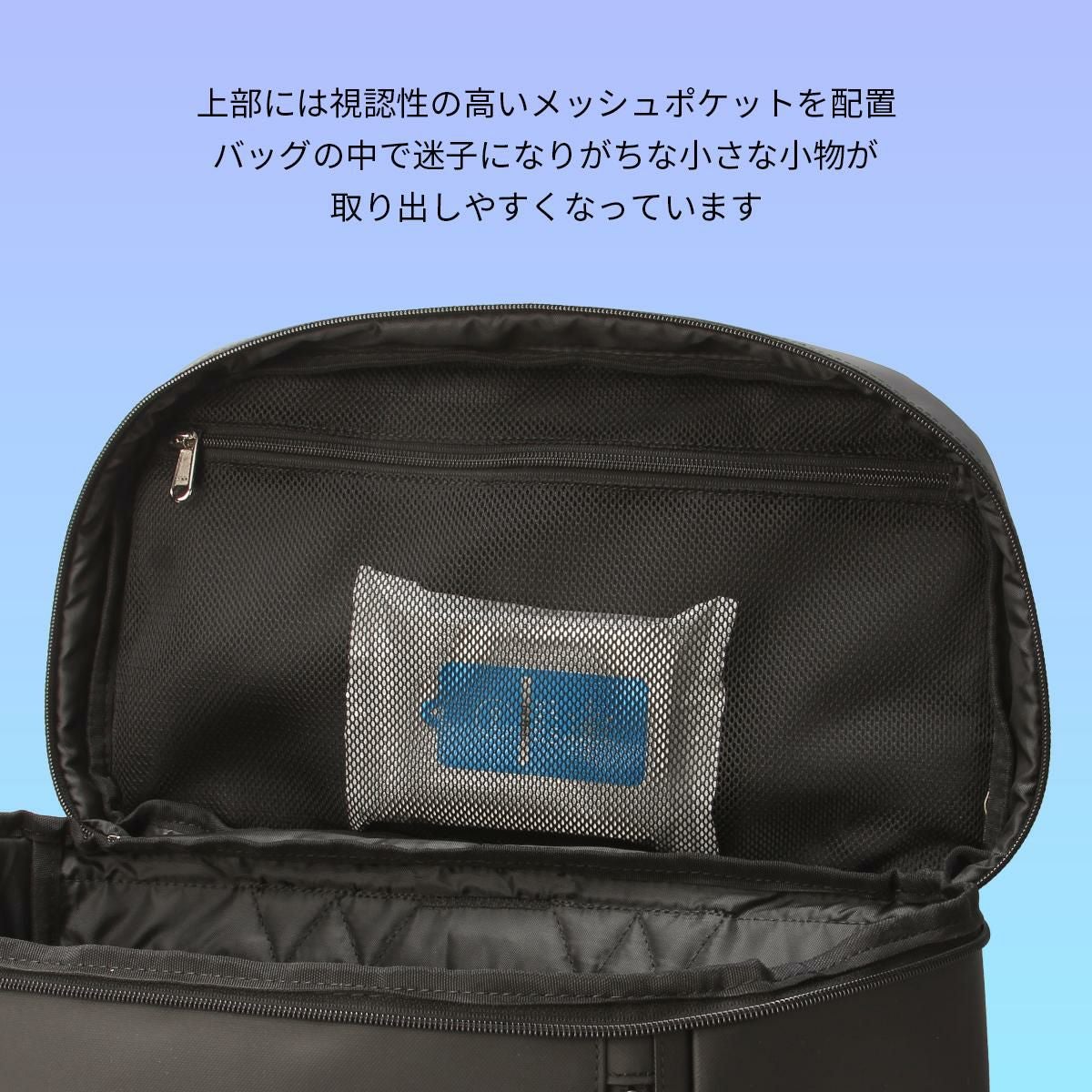 プーマ アポロン リュック PUMA puma-j20357